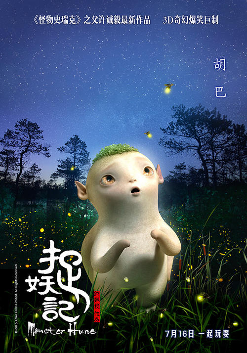 成考本科没有学位证书可以考研吗