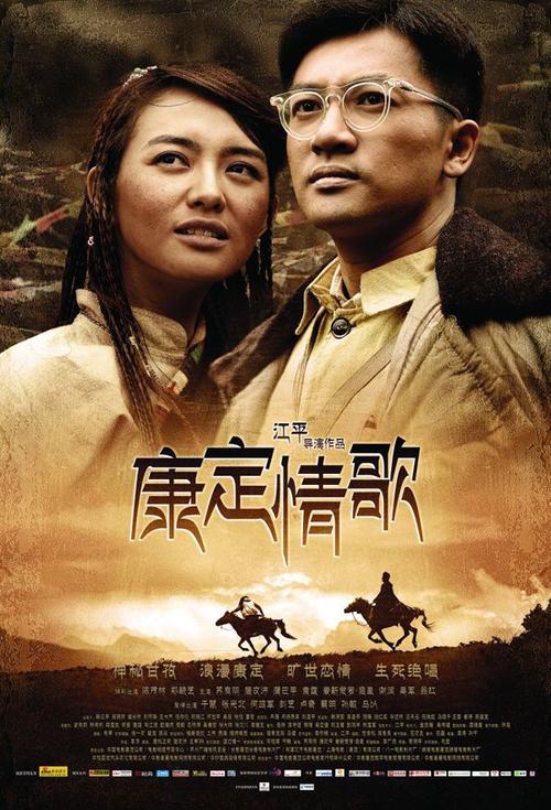 国家开放大学学位证什么时候发放
